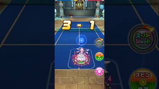 白猫テニス🎾24回目やってみた！！