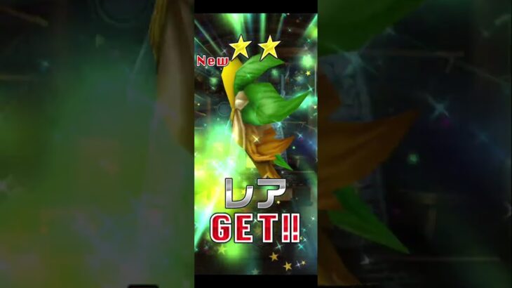 【復刻リゼロコラボ】3/23広告分 #白猫プロジェクト  #reゼロから始める異世界生活 #reゼロから始める異世界生活 コラボ