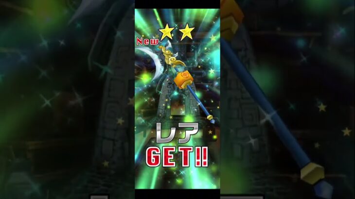 【復刻リゼロコラボ】3/24広告分 #白猫プロジェクト #reゼロから始める異世界生活 #reゼロから始める異世界生活 コラボ