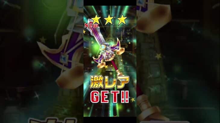 【復刻リゼロコラボ】3/26広告分 #白猫プロジェクト #reゼロから始める異世界生活 #reゼロから始める異世界生活 コラボ