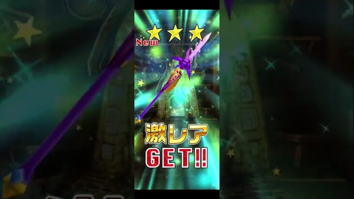 【復刻リゼロコラボ】3/27広告分 #白猫プロジェクト #reゼロから始める異世界生活 #reゼロから始める異世界生活 コラボ