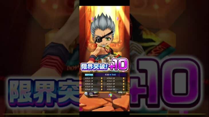 【アトリエ3シリーズコラボ】3/15コラボ無料分 #白猫プロジェクト #ソフィーのアトリエ #ライザのアトリエ #ユミアのアトリエ