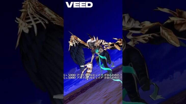 #白猫プロジェクト #さくらみこ  ソロ  50星 協力 #リバイバルMIX  ＜凄＞限界のバトルフィールド #アトリエシリーズコラボ