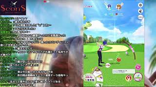 【白猫ゴルフ】HIO600回達成！まったりバトル回します【第2回OCS準優勝】