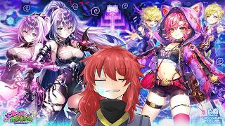 【白猫プロジェクト】こねくりあいらんど　なんか飛ばしてるけどまぁいいでしょ【#Vtuber 】