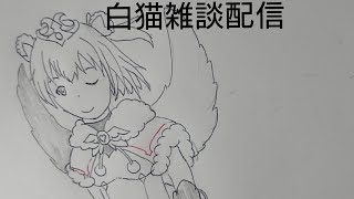 白猫プロジェクト５８２《挟みで雑談しながらフロンティアタワー消化in１９０〜１９５階》