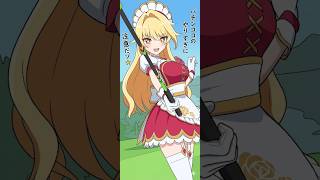 白猫ゴルフ バトルモード ゴールド ny-B0328 エレノア→シエラ回