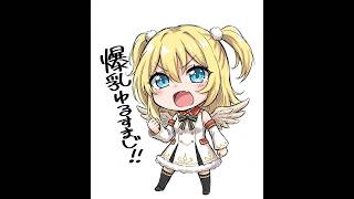 白猫ゴルフ バトルモード プラチナ ny-B0331 マール→エレノア回