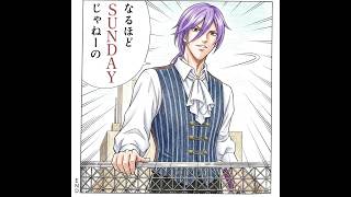 白猫ゴルフ バトルモード プラチナ ny-B0332 ユキムラ回