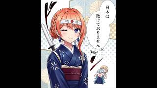 白猫ゴルフ バトルモード プラチナ ny-B0333 サテラ回