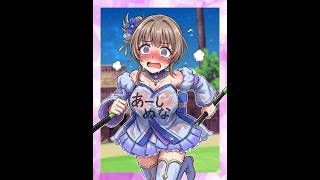 白猫ゴルフ バトルモード プラチナ ny-B0336 エクセリア回