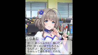 白猫ゴルフ バトルモード プラチナ ny-B0337 エクセリア回