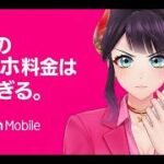 白猫ゴルフ バトルモード ツアーエリート ny-B0340 クロカ回