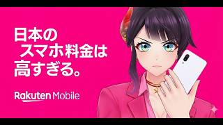 白猫ゴルフ バトルモード ツアーエリート ny-B0340 クロカ回