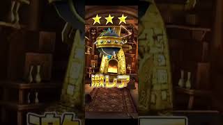 【おまけ】スクラッチ報酬武器ガチャ10連分 #白猫プロジェクト