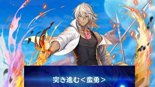 【白猫】#クルツ(17凸GC輝剣):Lv.9999 超混沌! コスモニョロンポス(弱点,HP15京)、Hell 大地と英知の試練 & 星55 こねこね大戦【入手記念】|#白猫プロジェクト