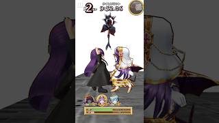 【白猫攻略】フロンティアタワー201階 呪いフェルンを崇めなさーい! 59,253pt #白猫プロジェクト