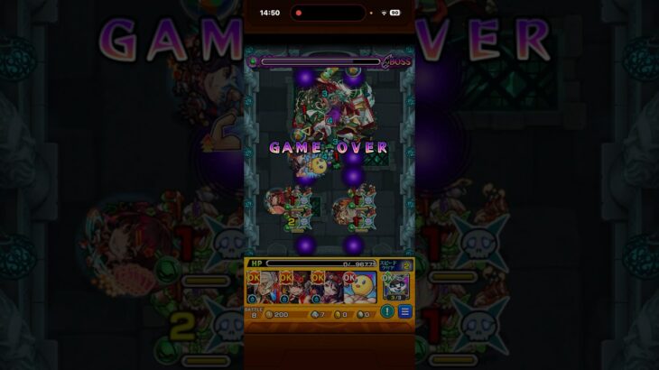 モンスト2月のコラボは、ダイの大冒険第2弾か美少女戦士セーラームーン第2弾にしろ！推しの子は、パズドラと白猫プロジェクトコラボしなさい💢ぴえよんは、ディジェンの不適正だ😡超絶 持国天の即死攻撃