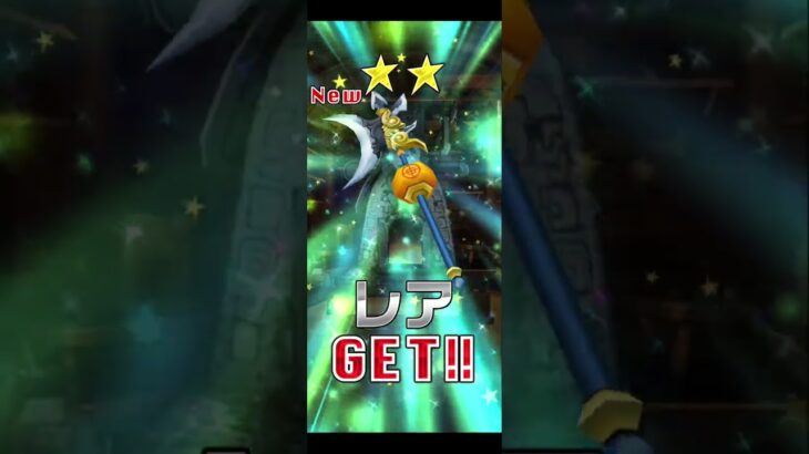 【復刻リゼロコラボ】3/31広告分 #白猫プロジェクト #reゼロから始める異世界生活 #reゼロから始める異世界生活 コラボ