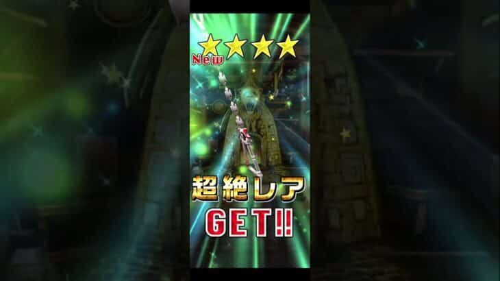 【復刻リゼロコラボ】4/1広告分 #白猫プロジェクト #ソフィーのアトリエ #reゼロから始める異世界生活 #reゼロから始める異世界生活 コラボ