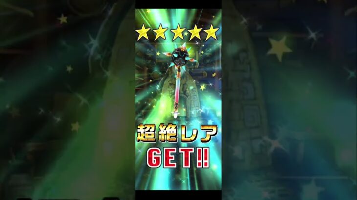 【復刻リゼロコラボ】4/10広告分 #白猫プロジェクト #reゼロから始める異世界生活 #reゼロから始める異世界生活 コラボ