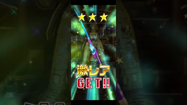 【復刻リゼロコラボ】4/11広告分 #白猫プロジェクト #reゼロから始める異世界生活 #reゼロから始める異世界生活 コラボ