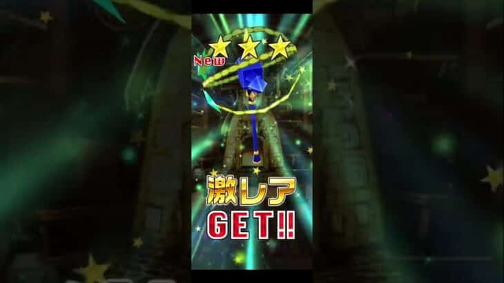 【復刻リゼロコラボ】4/14広告分 #白猫プロジェクト #reゼロから始める異世界生活 #reゼロから始める異世界生活 コラボ