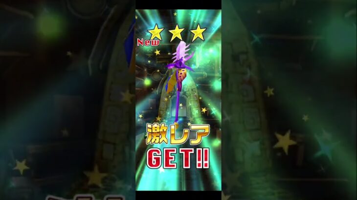 【復刻リゼロコラボ】4/3広告分 #白猫プロジェクト #reゼロから始める異世界生活 #reゼロから始める異世界生活 コラボ