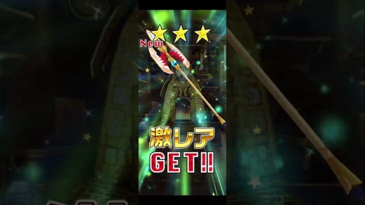 【復刻リゼロコラボ】4/7広告分 #白猫プロジェクト #reゼロから始める異世界生活 #reゼロから始める異世界生活 コラボ