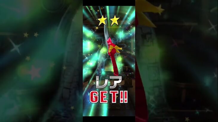 【復刻リゼロコラボ】4/8広告分 #白猫プロジェクト #reゼロから始める異世界生活 #reゼロから始める異世界生活 コラボ