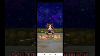 【白猫】#ヴィルフリート(8凸CC劍):Lv.9999 超混沌! コスモニョロンポス(弱点,HP15京)|#白猫プロジェクト #shorts 2026-04-08