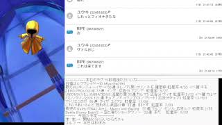 白猫枠【配信切り抜きガチャ動画】　Battle Bunny Bash!2 編　33連＋広告ガチャ