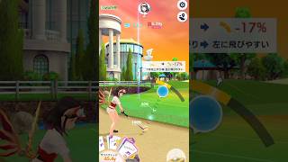 【白猫GOLF】【クロカ】距離6ヤードのバンカーチップイン【チップイン】