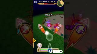 #白猫プロジェクト  #エミリア(弓) Lv9999 #超混沌! コスモニョロンポス!  弱点 (打/魔/光/火/暗/雷属性) (15京) #叛逆のギルティFINAL1 #リゼロ #rezero