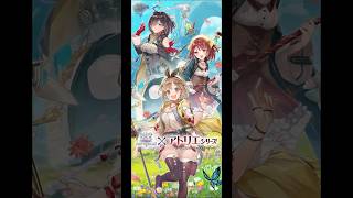 素敵なコラボをありがとう！白猫アトリエコラボガチャ【白猫】#Shorts #アトリエシリーズ  #白猫プロジェクト #ドナさん