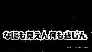 【白猫プロジェクト】無限武器錬磨編-開幕【しろの日バグ】