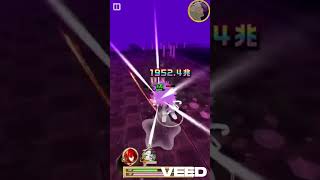 #白猫プロジェクト#ディーン(拳)   #こねくりちゃれんじ  #こねくりあいらんどチャレンジ #こねくりあいらんど