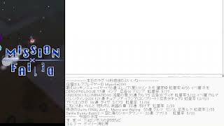 白猫枠　ニョロンポスを再討伐しませう。