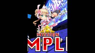 白猫プロジェクト　『ログインボーナス､デイリーミッション生活』【１０】簡単なデイリーミッション､ログインボーナスのみで「ジュエル」を集めます