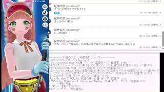 白猫枠　今月も決戦クエを頑張りませう