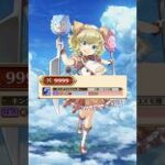 【白猫】#ガブリー(10凸GC双):Lv.9999 超疾走!キングコスモジャガー(弱点,HP17京)|#白猫プロジェクト#shorts 2026-05-07