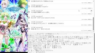 白猫枠　そろそろ12周年なんですね。