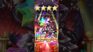 【白猫テニス】星5確定オールスターフェスガチャ 2019年8月
