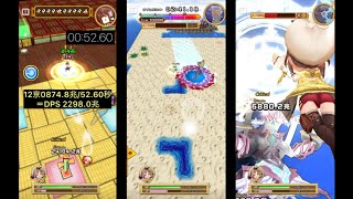 【白猫】呪い装備ライザ　火力検証、ざくざく星55inferno OVERSKY、神域編11章hell獣たちの試練