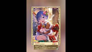 【白猫】#レム(9凸GC槍):星55 Inferno OVERSKY|#白猫プロジェクト#shorts 2026-05-14
