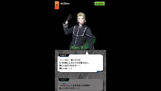 白猫プロジェクト　【叛逆のGuilty】　叛逆のGuilty　FINAL ActⅠ　 Mercy and Wailing 　ストーリー　【まとめ】