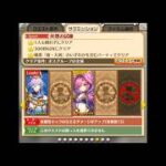 【白猫】Hell 灰理の試練:#ユキムラ(30凸GC斧) & #コルネ(25凸極拳)|#白猫プロジェクト