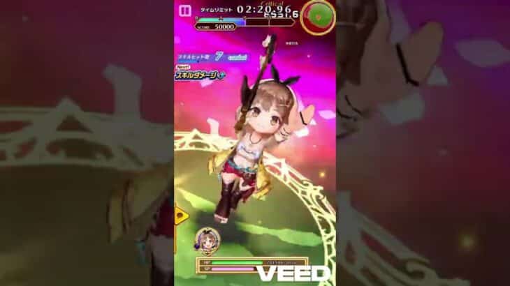 #白猫プロジェクト #ライザ #Inferno:BlOODSKY (#ルーンざくざく4人協力)星55 SSS rank #炎炎ノ消防隊 コラボ