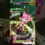#白猫プロジェクト #リーラン(アトリエ)  (呪われし杖) #Inferno:BlOODSKY （#ルーンざくざく４人協力）星55 SSS rank #炎炎ノ消防隊 コラボ