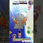 #白猫プロジェクト #茉希尾瀬  #Inferno:OVERSKY （#ルーンざくざく４人協力）星55 SSS rank #炎炎ノ消防隊 コラボ